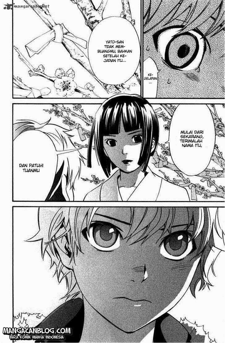 Chapter 12 - halaman 14