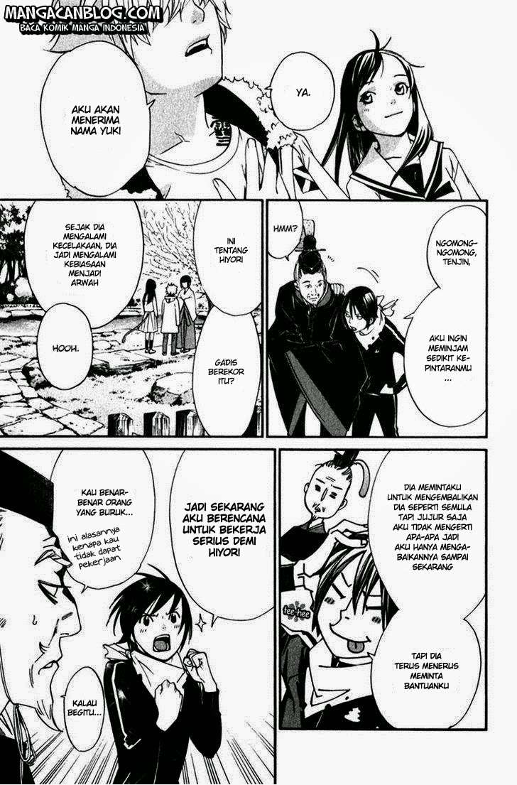 Chapter 12 - halaman 15