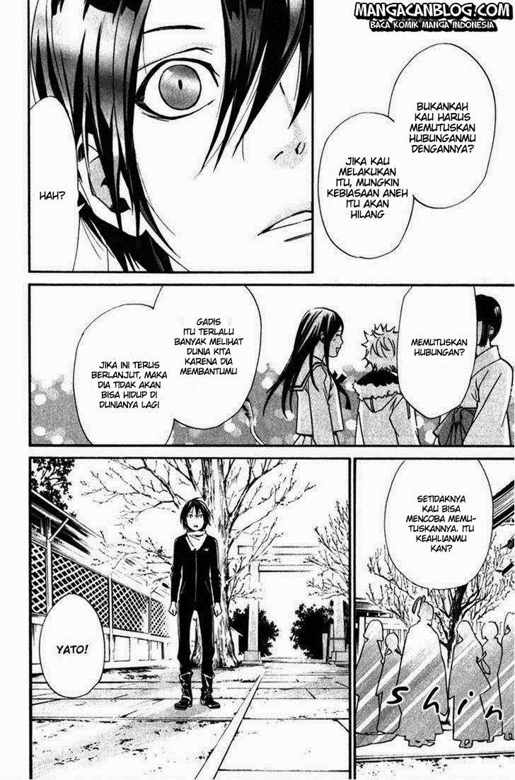 Chapter 12 - halaman 16