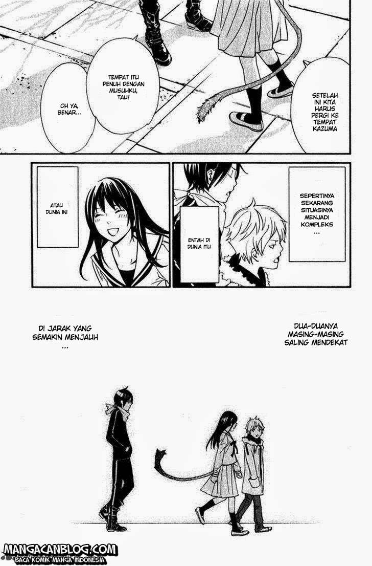 Chapter 12 - halaman 17