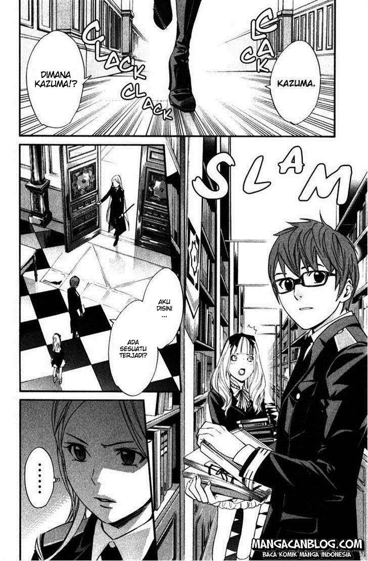 Chapter 12 - halaman 18