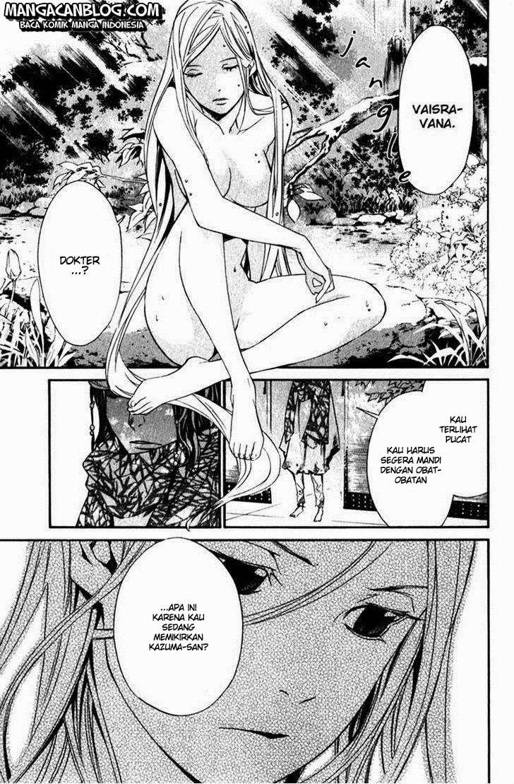 Chapter 12 - halaman 21