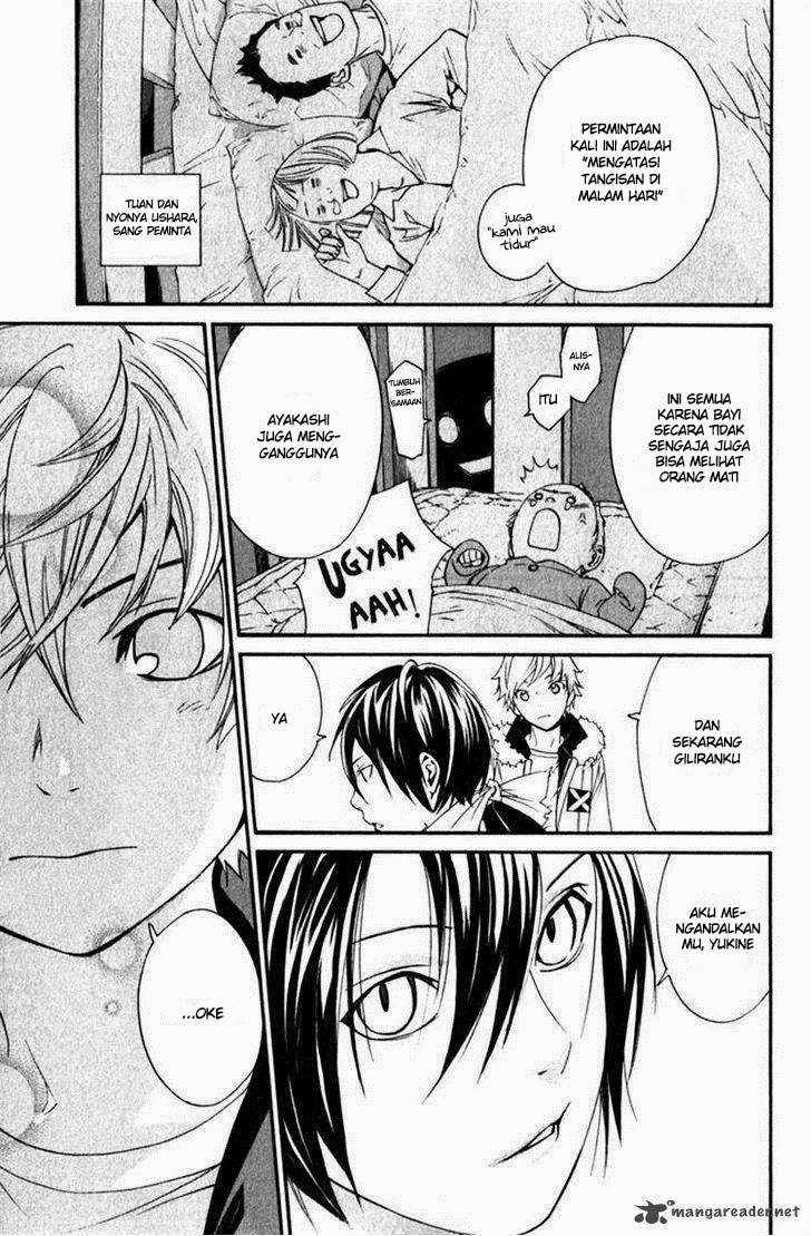 Chapter 12 - halaman 24