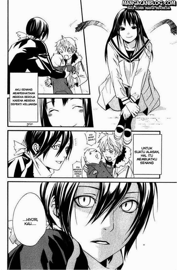 Chapter 12 - halaman 25