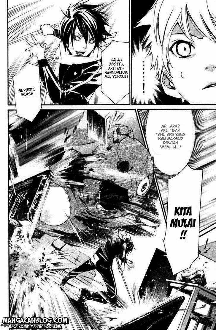 Chapter 12 - halaman 32