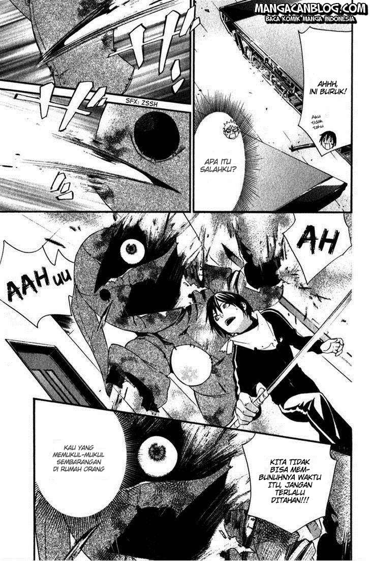 Chapter 12 - halaman 33