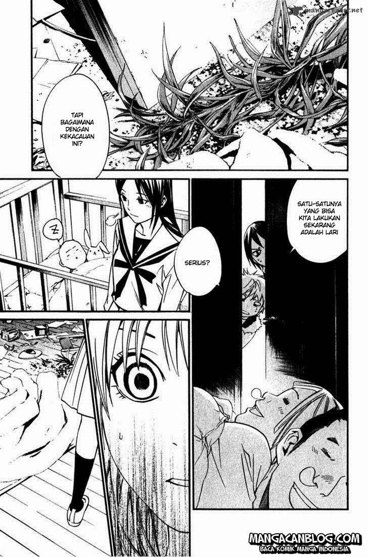 Chapter 12 - halaman 39