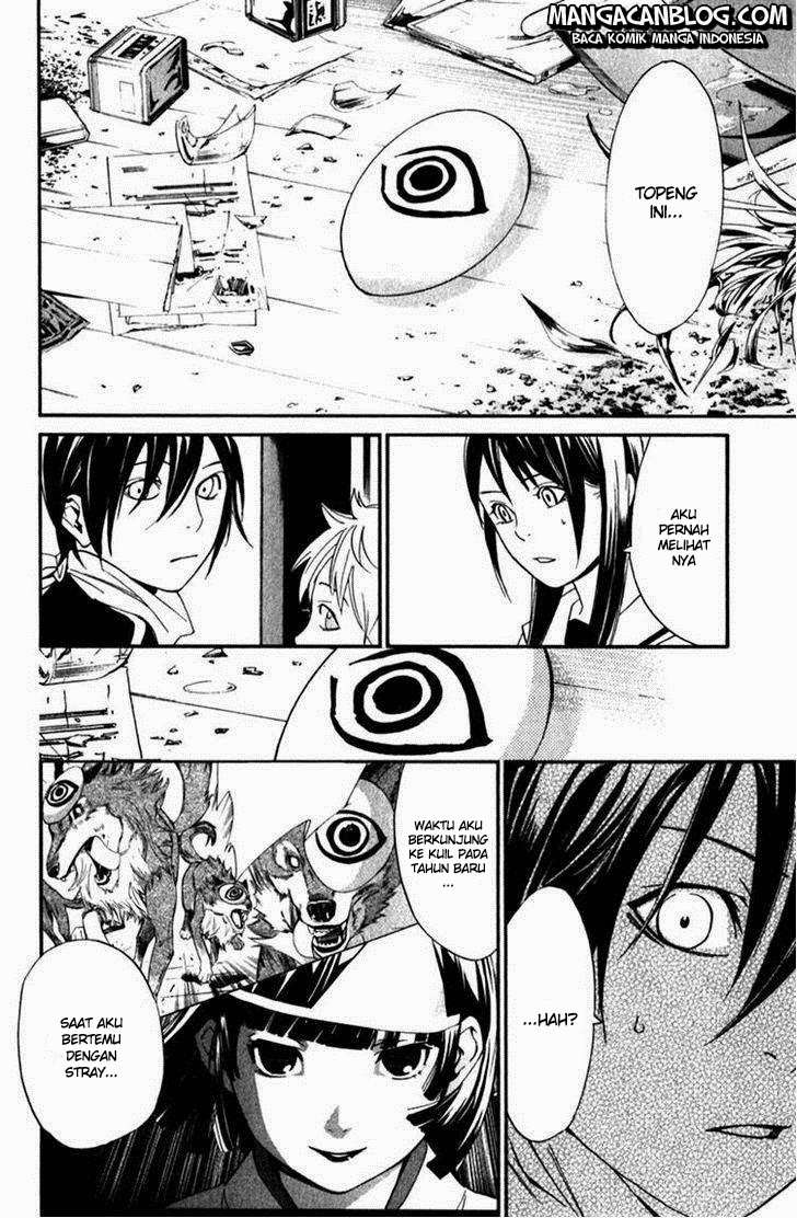 Chapter 12 - halaman 40