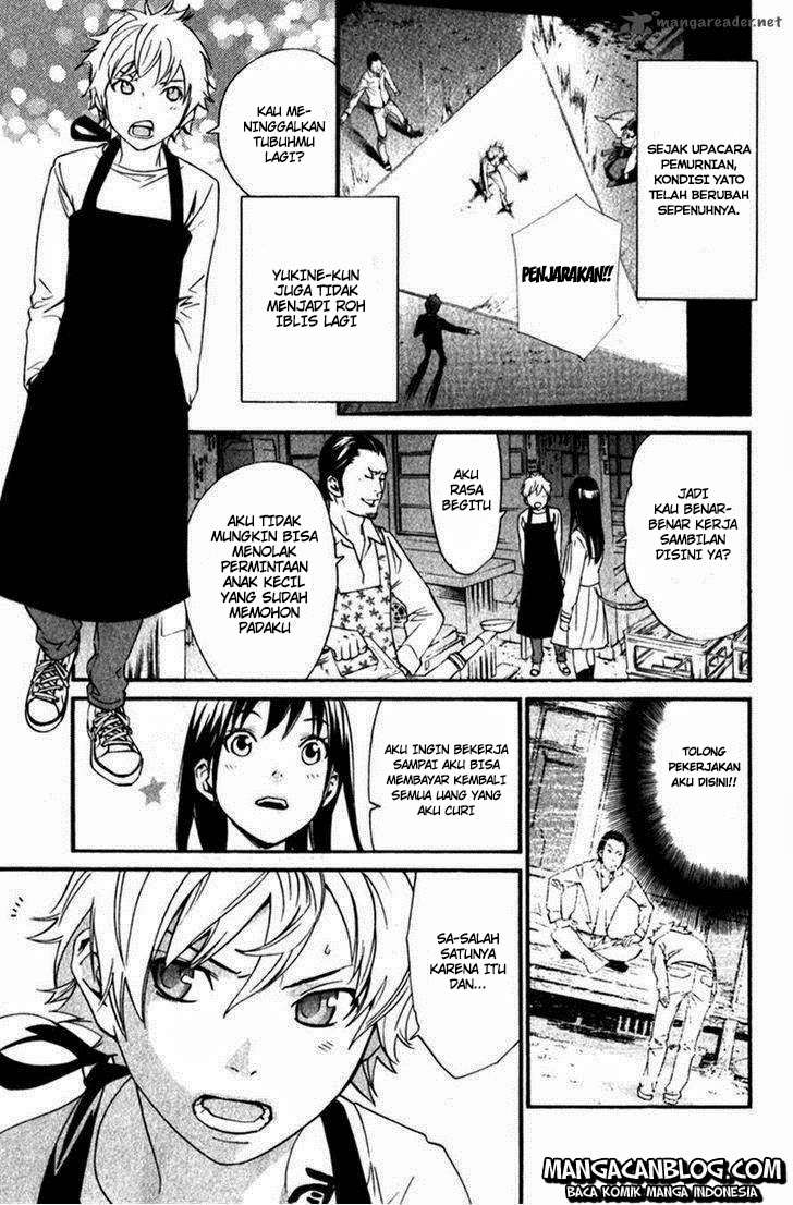 Chapter 12 - halaman 5