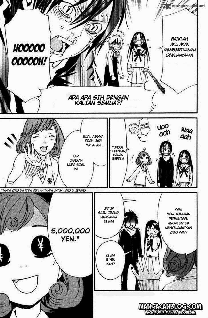 Chapter 12 - halaman 7