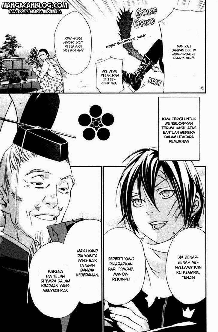 Chapter 12 - halaman 9