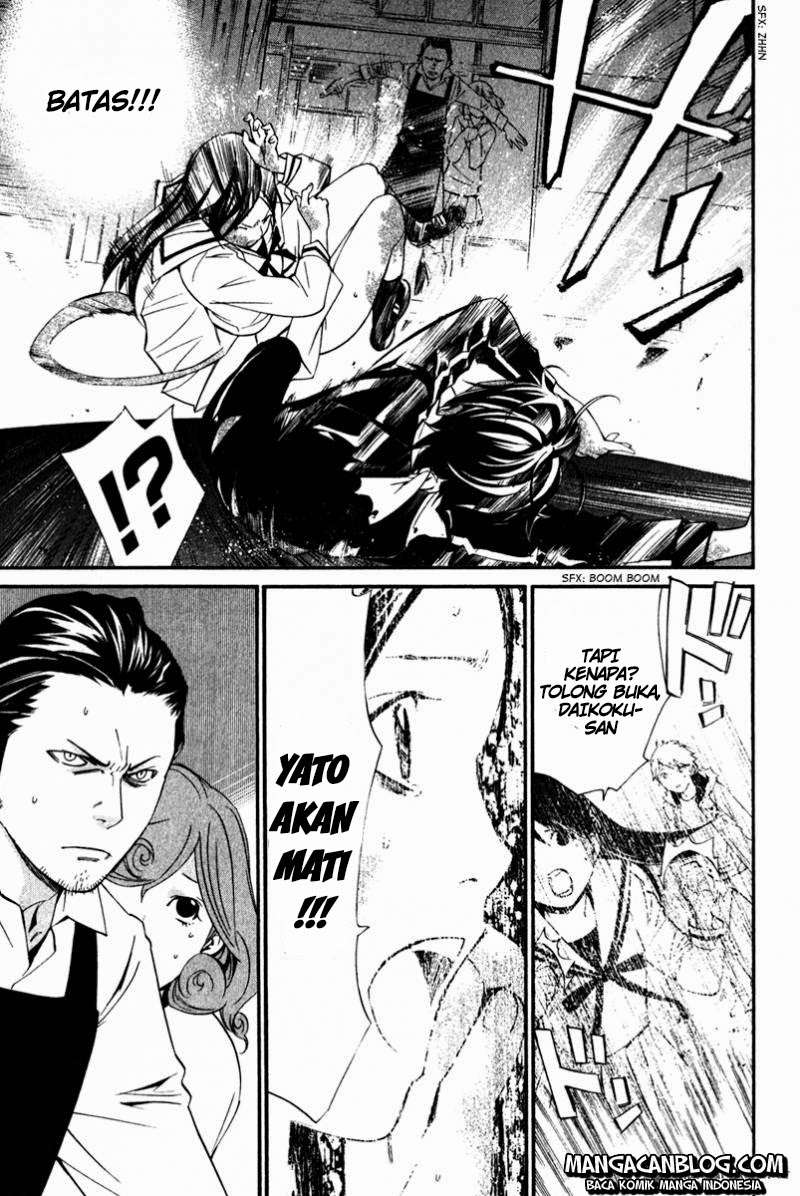 Chapter 11 - halaman 2