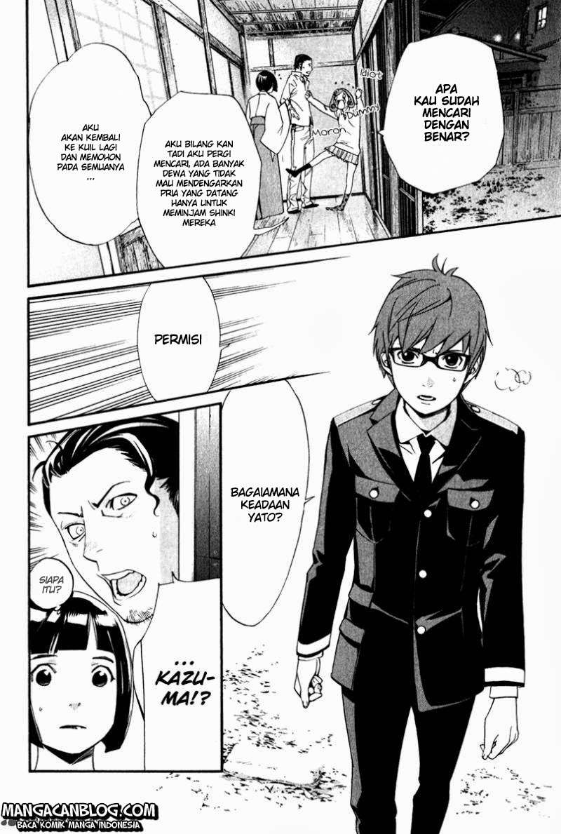 Chapter 11 - halaman 15