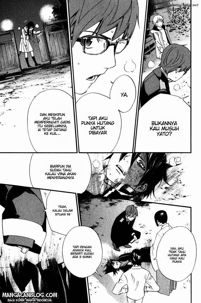 Chapter 11 - halaman 16