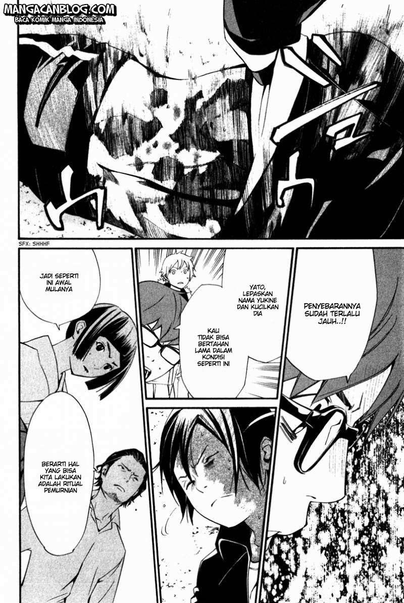 Chapter 11 - halaman 17