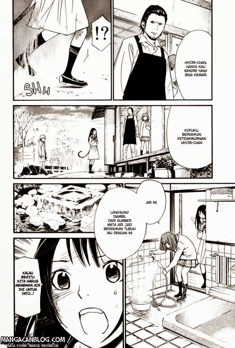Chapter 11 - halaman 3