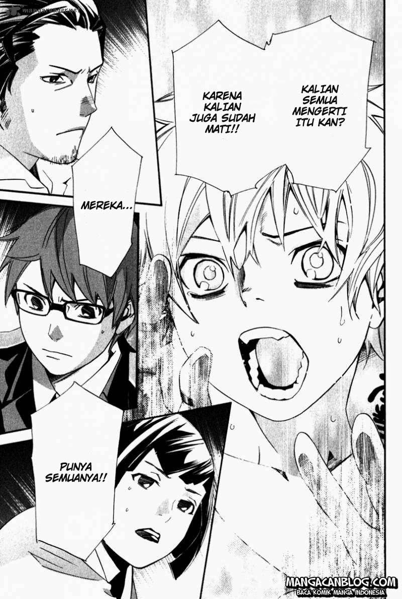 Chapter 11 - halaman 26
