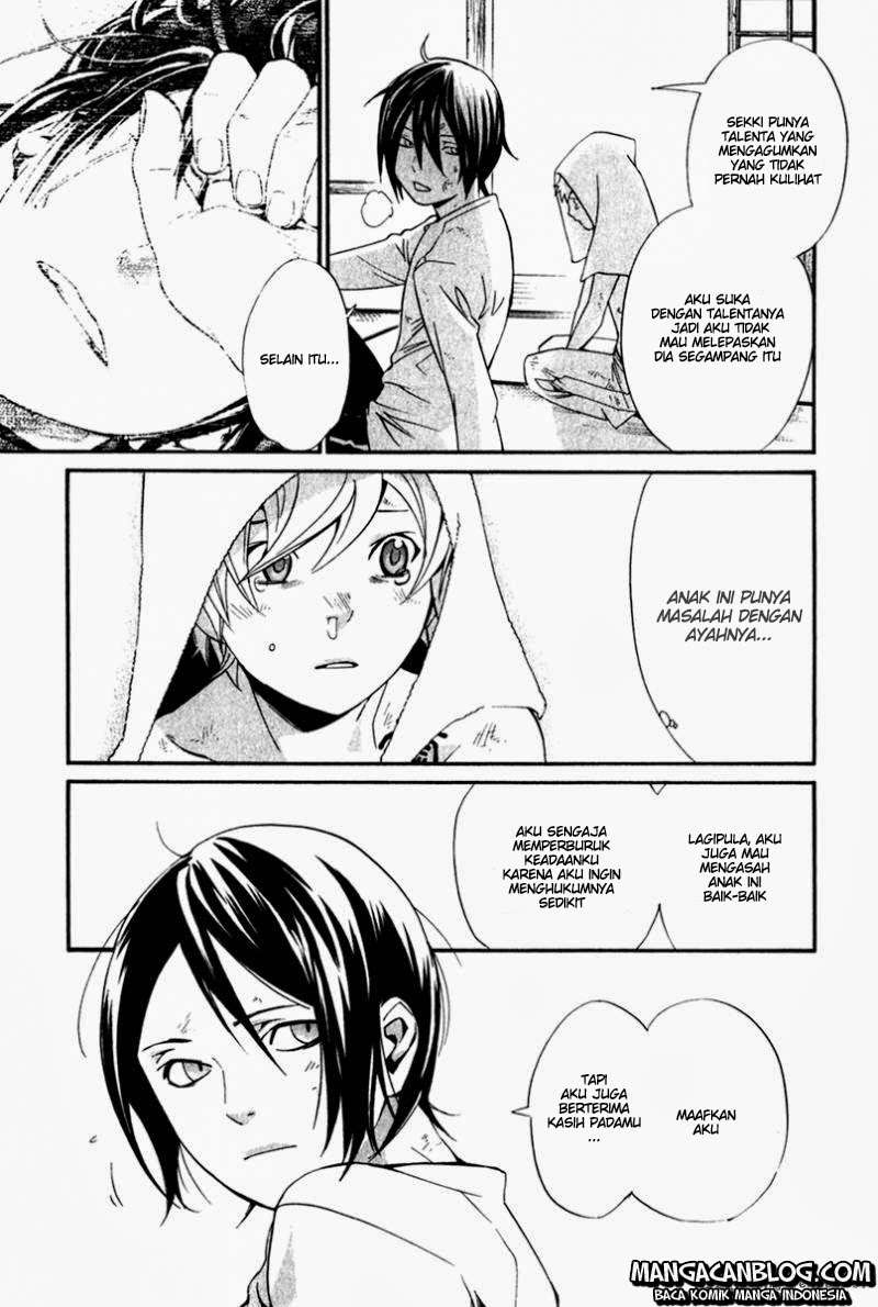 Chapter 11 - halaman 38