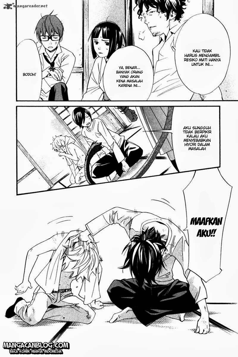 Chapter 11 - halaman 39