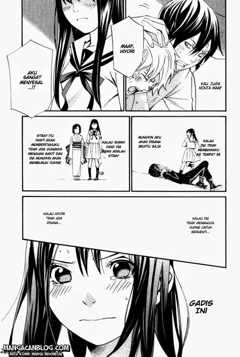 Chapter 11 - halaman 40