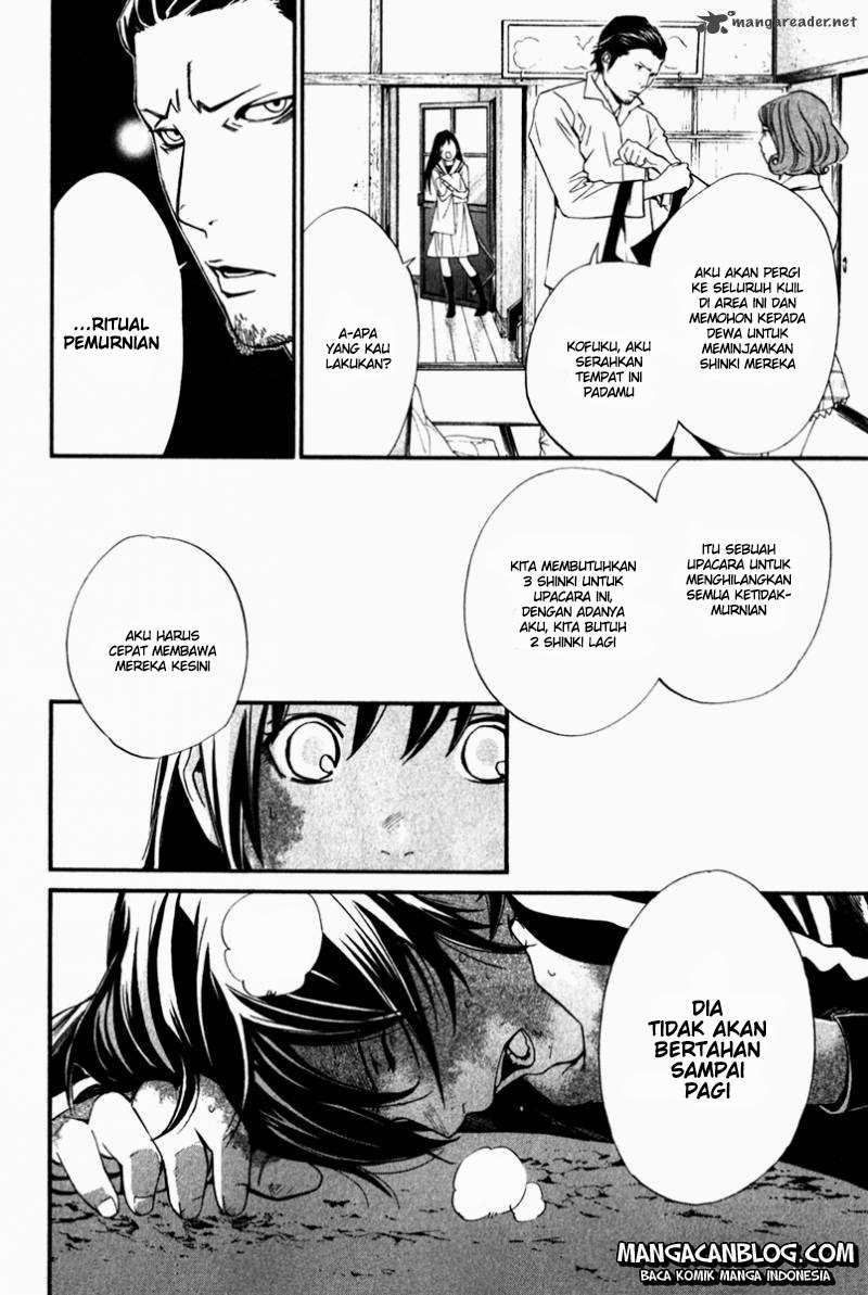 Chapter 11 - halaman 5