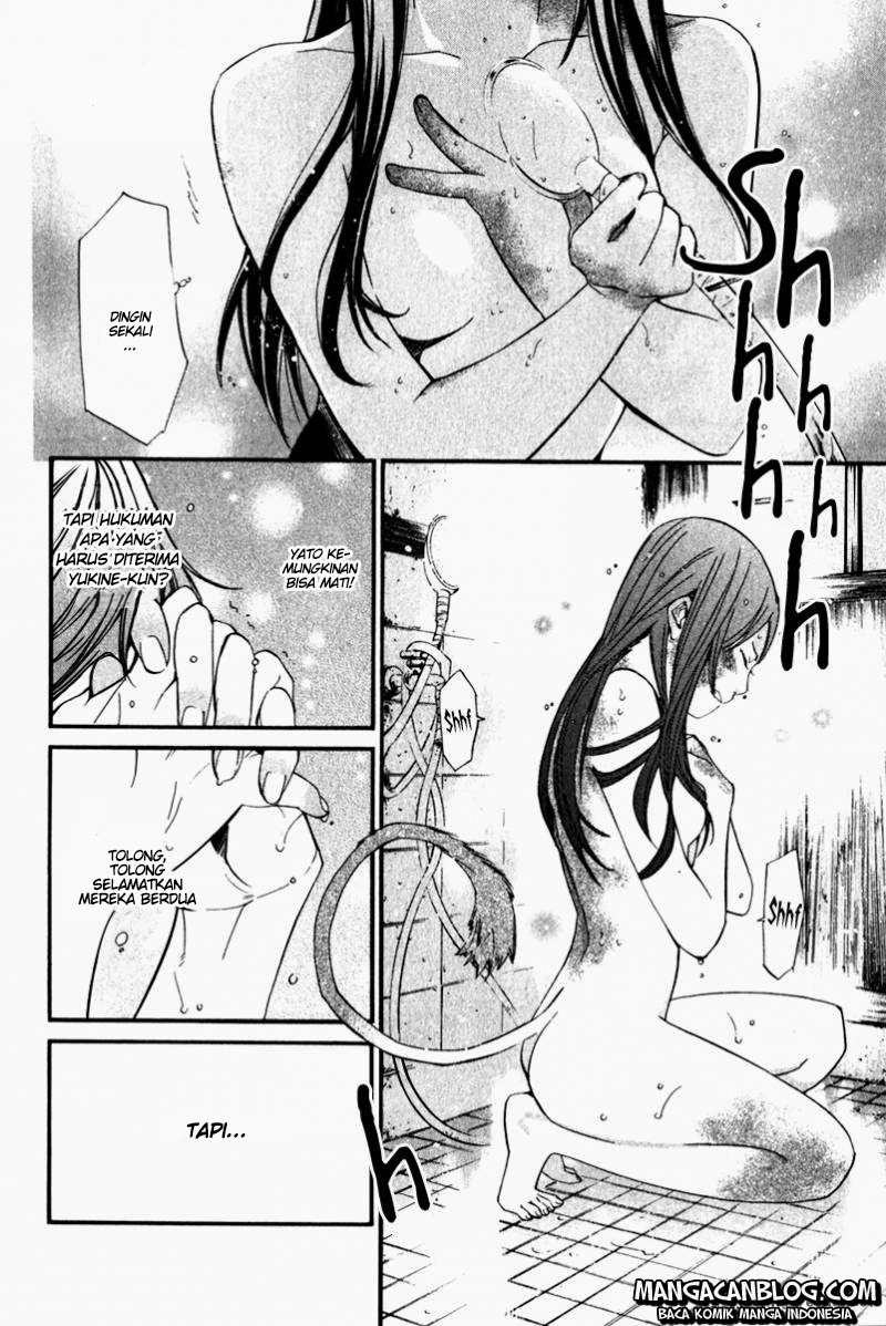 Chapter 11 - halaman 7