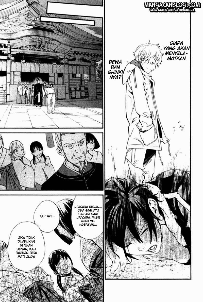 Chapter 11 - halaman 8