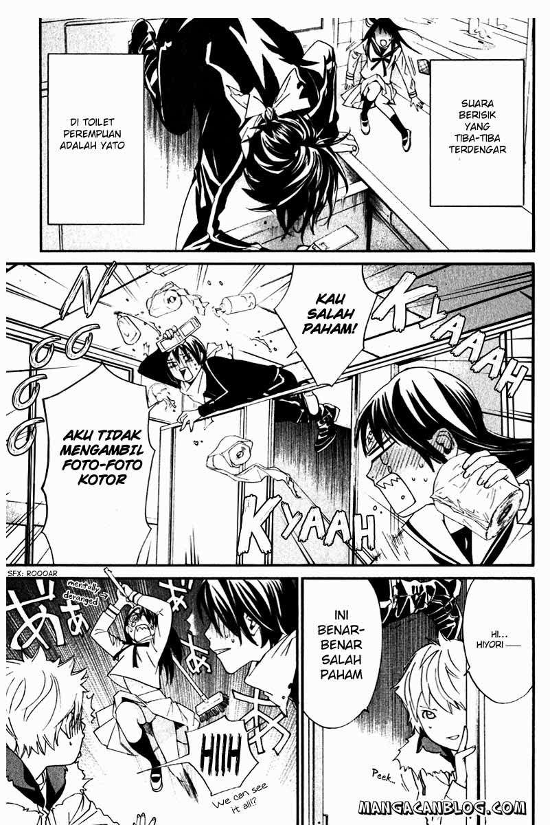 Chapter 10 - halaman 2