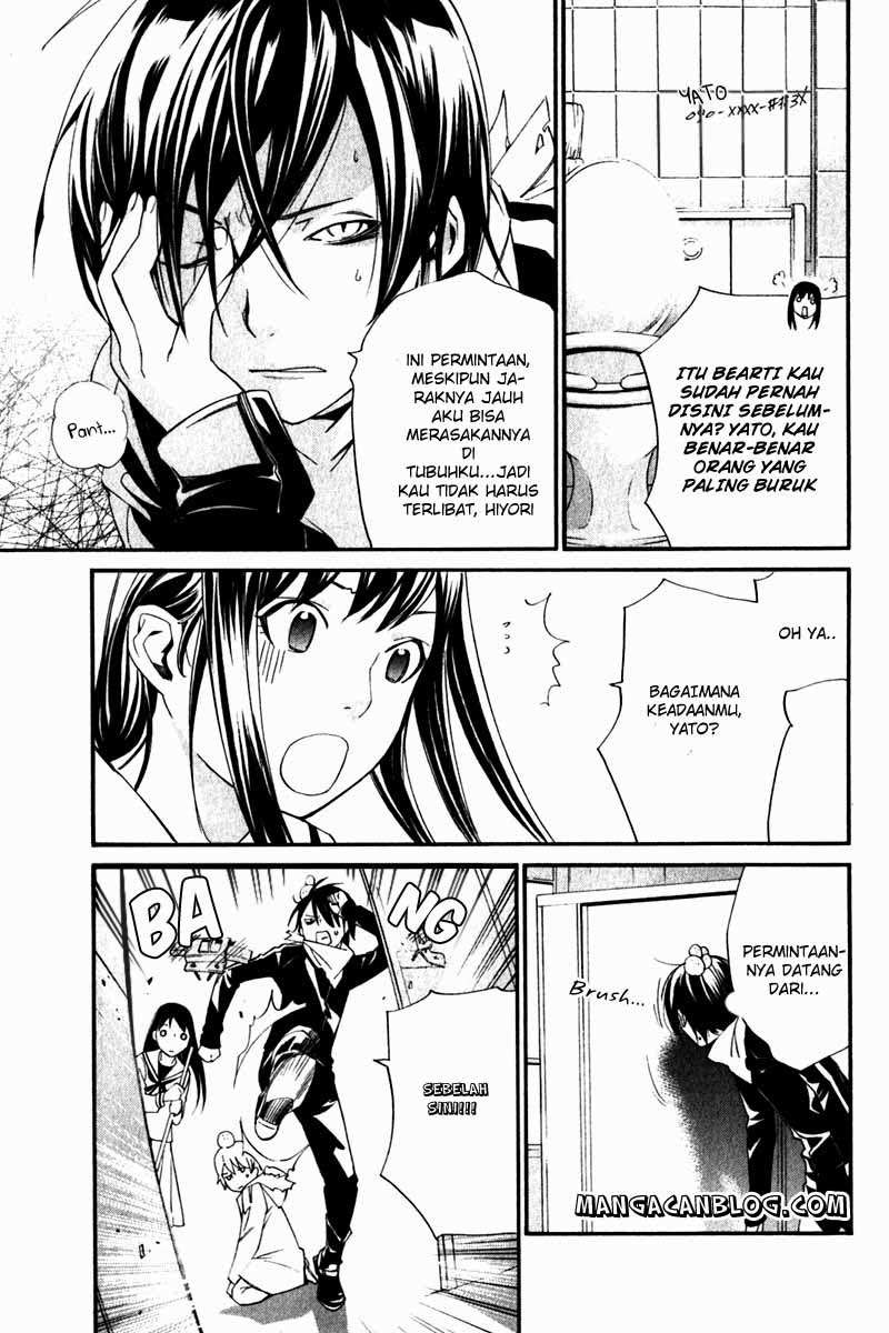 Chapter 10 - halaman 4