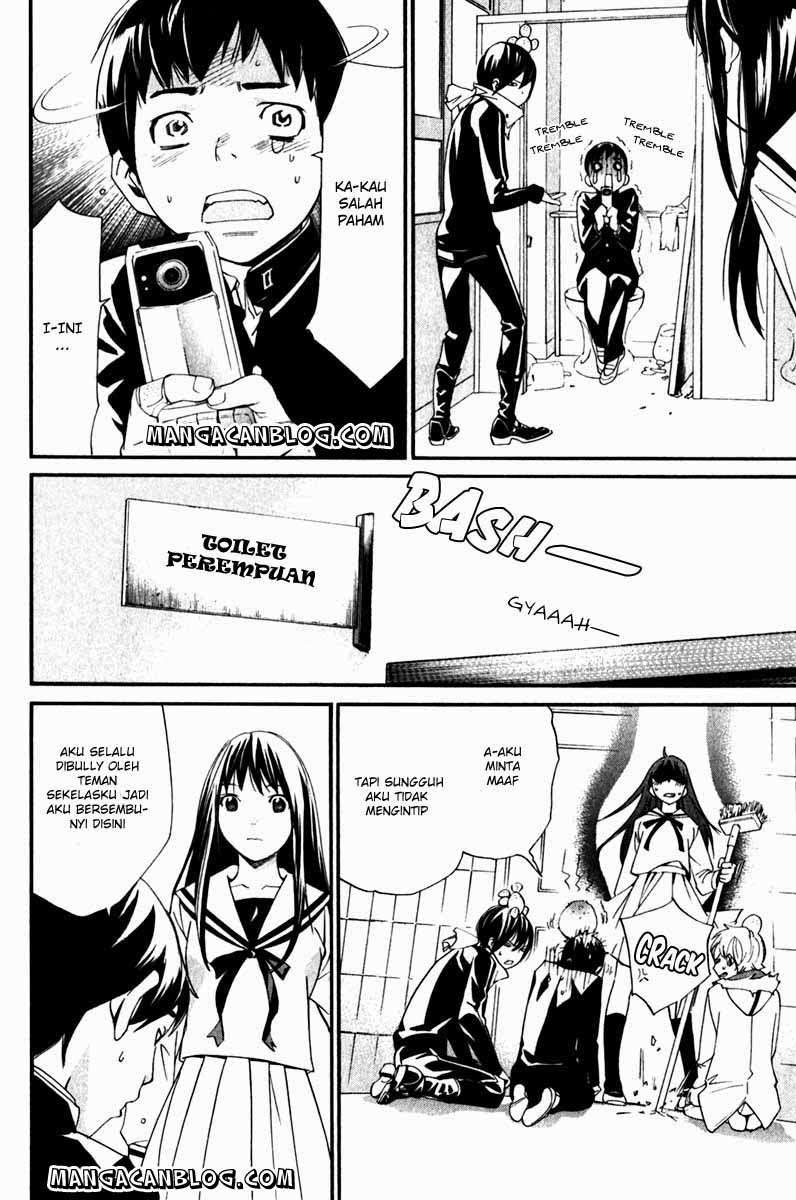 Chapter 10 - halaman 5