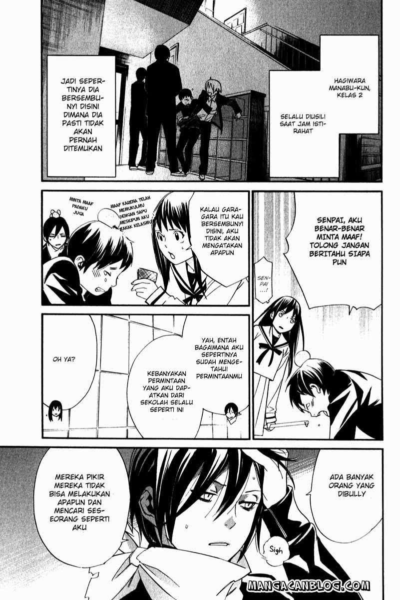 Chapter 10 - halaman 6