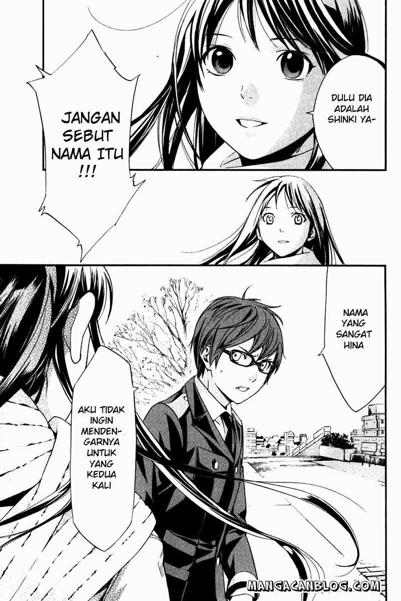 Chapter 9 - halaman 14