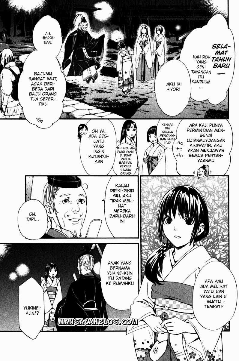 Chapter 9 - halaman 22
