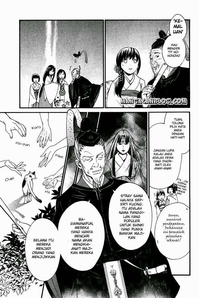 Chapter 9 - halaman 26