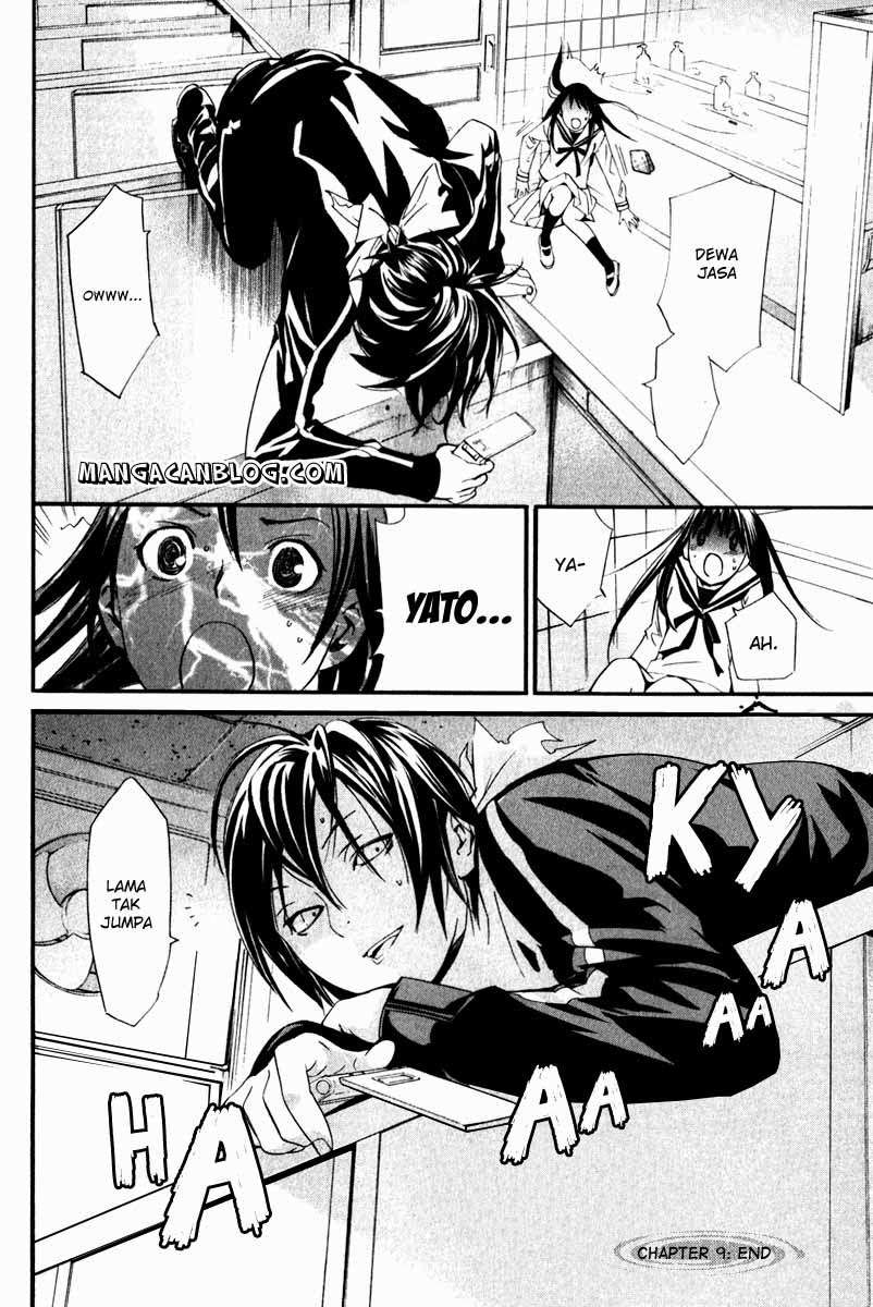 Chapter 9 - halaman 45