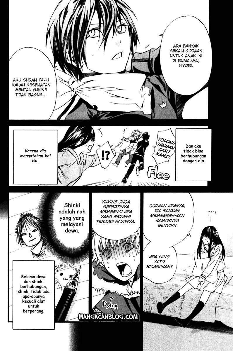 Chapter 8 - halaman 12