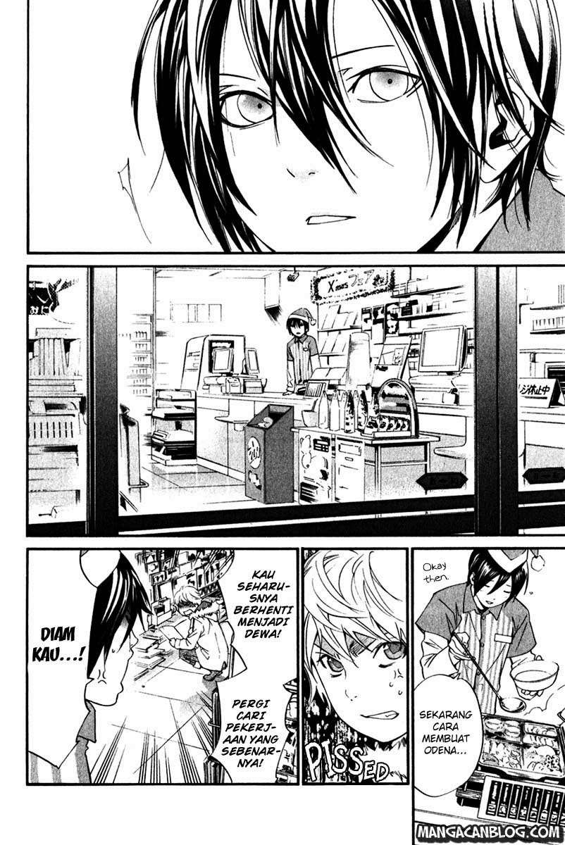 Chapter 8 - halaman 14