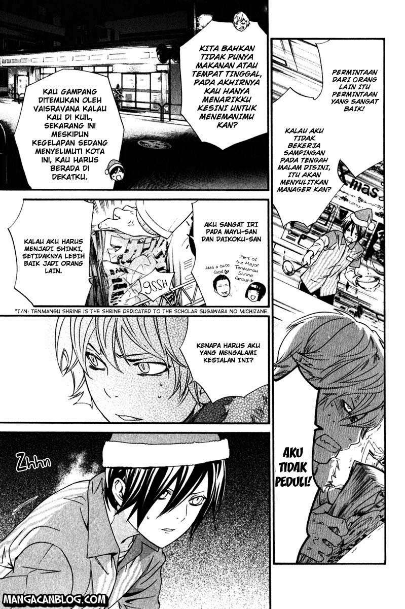Chapter 8 - halaman 15