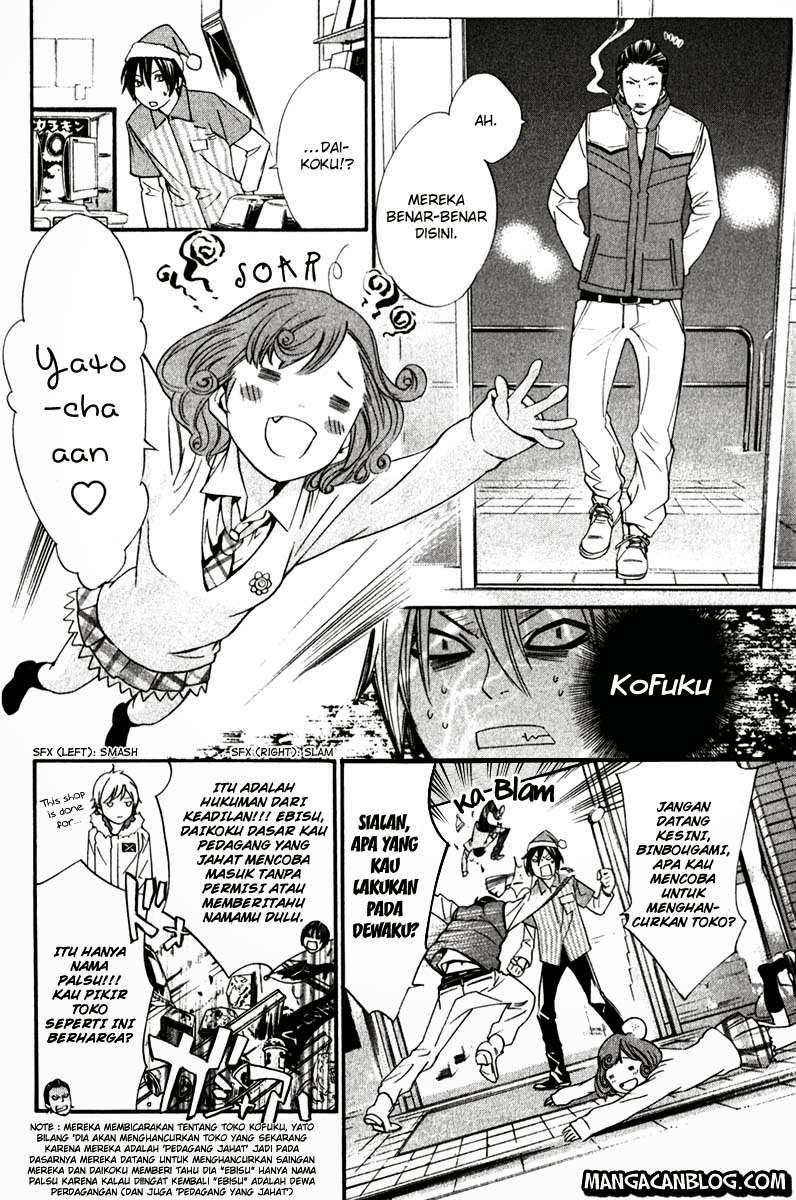 Chapter 8 - halaman 16