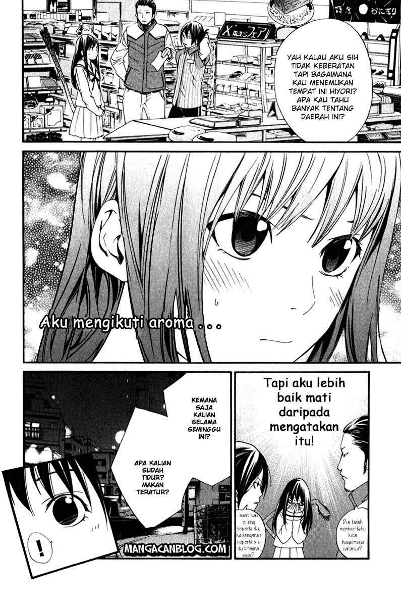 Chapter 8 - halaman 18