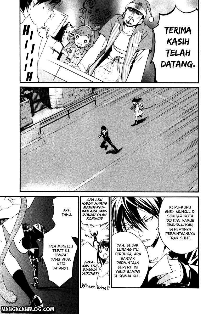 Chapter 8 - halaman 23