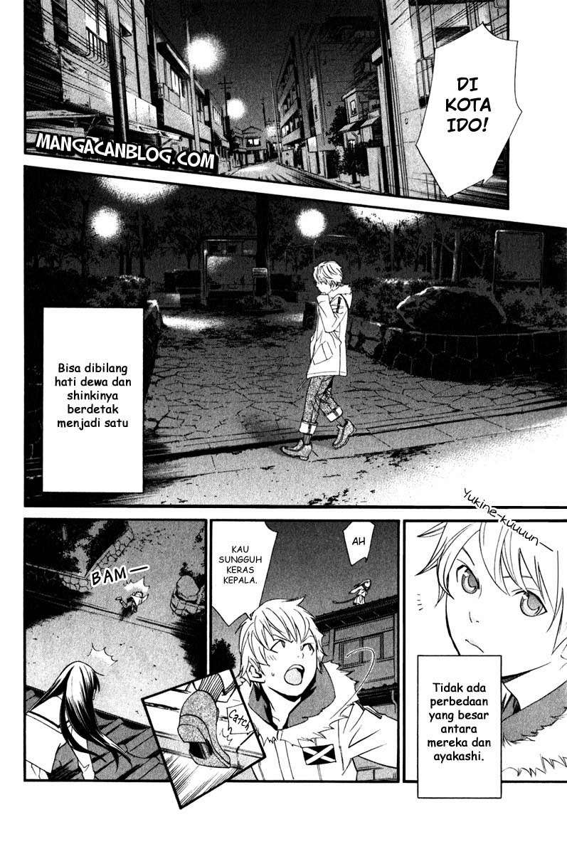 Chapter 8 - halaman 24