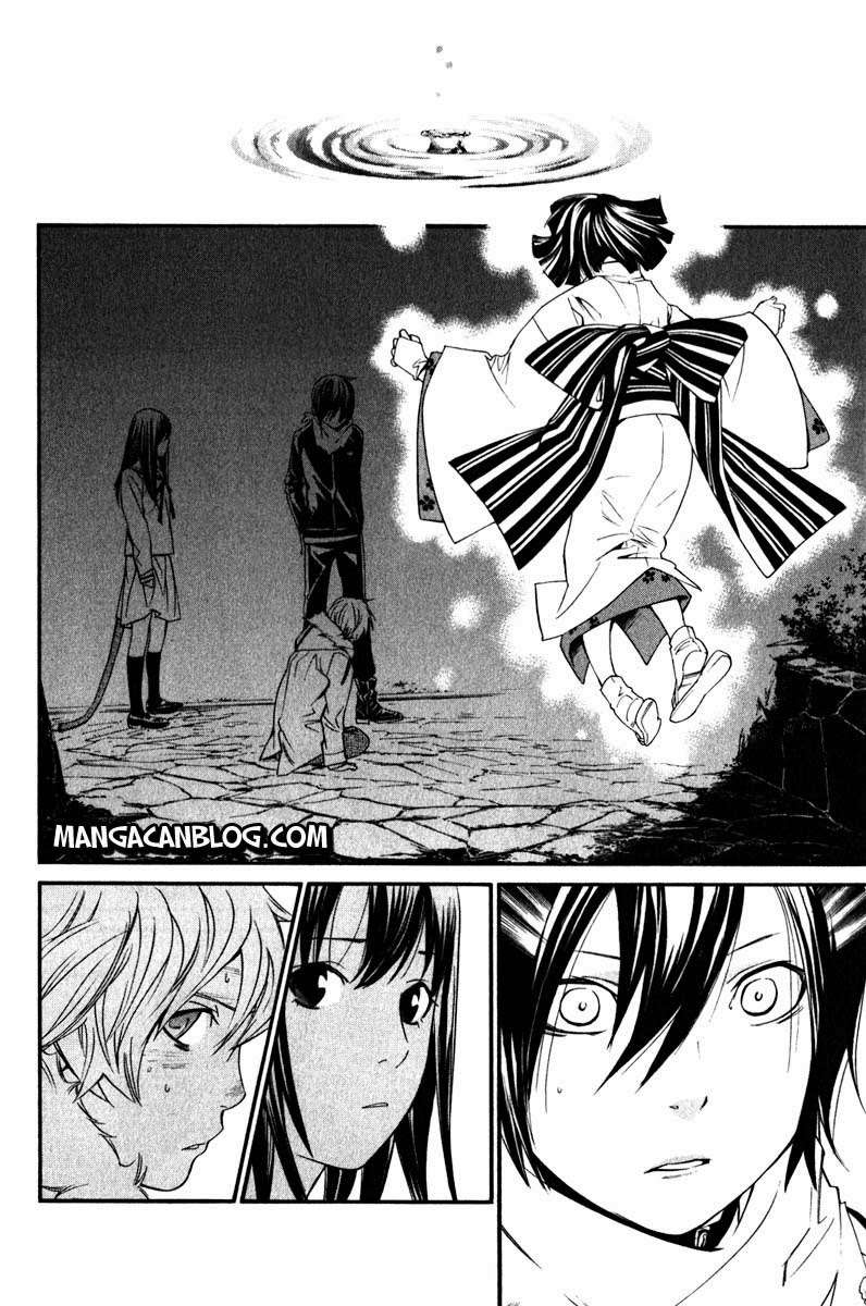 Chapter 8 - halaman 26