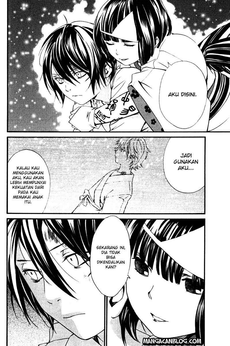 Chapter 8 - halaman 4