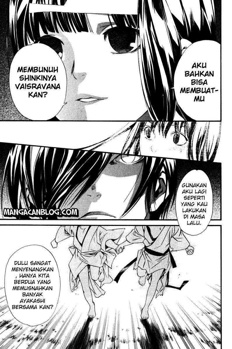Chapter 8 - halaman 31