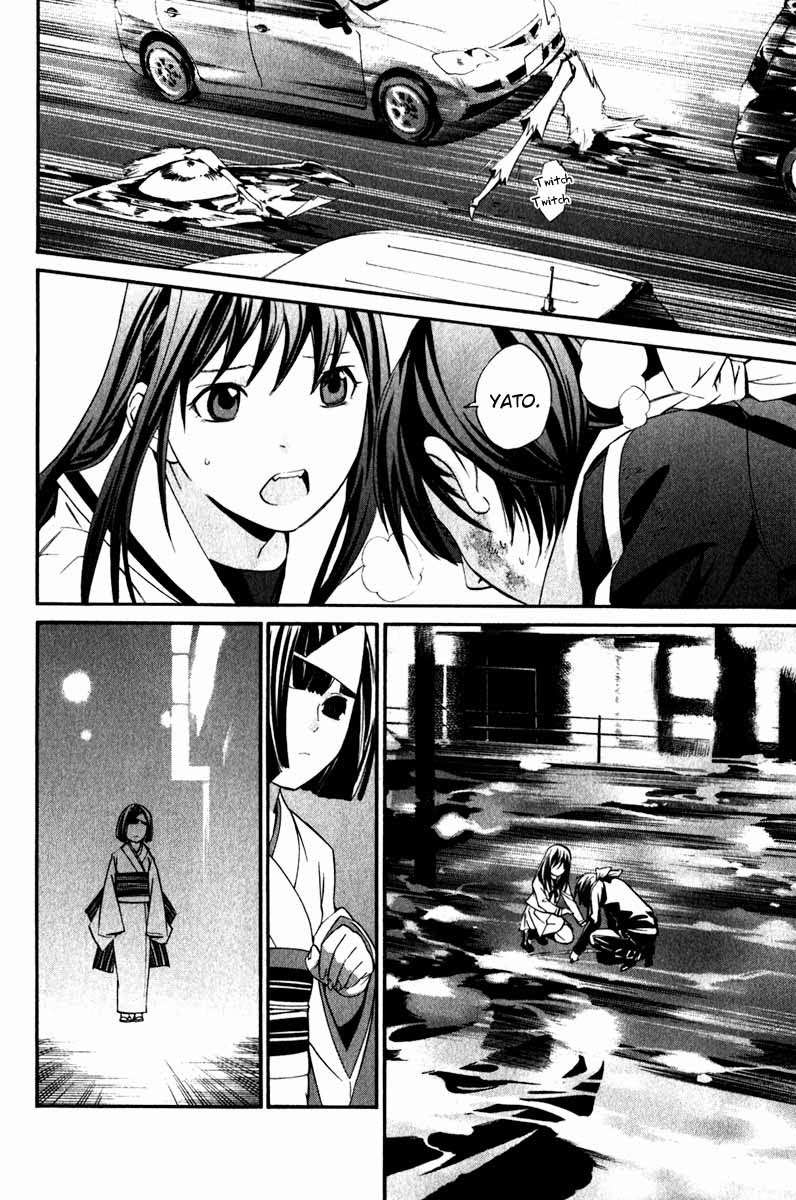 Chapter 8 - halaman 42