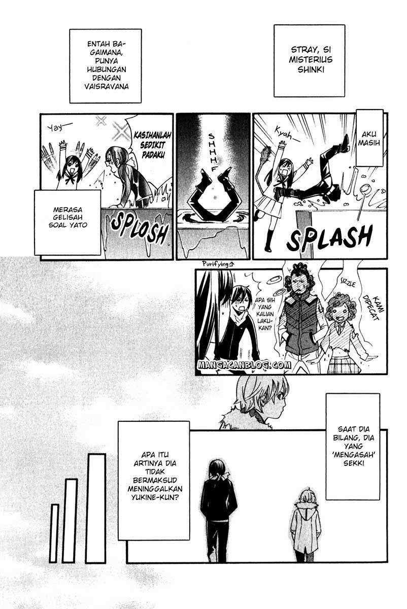 Chapter 8 - halaman 43