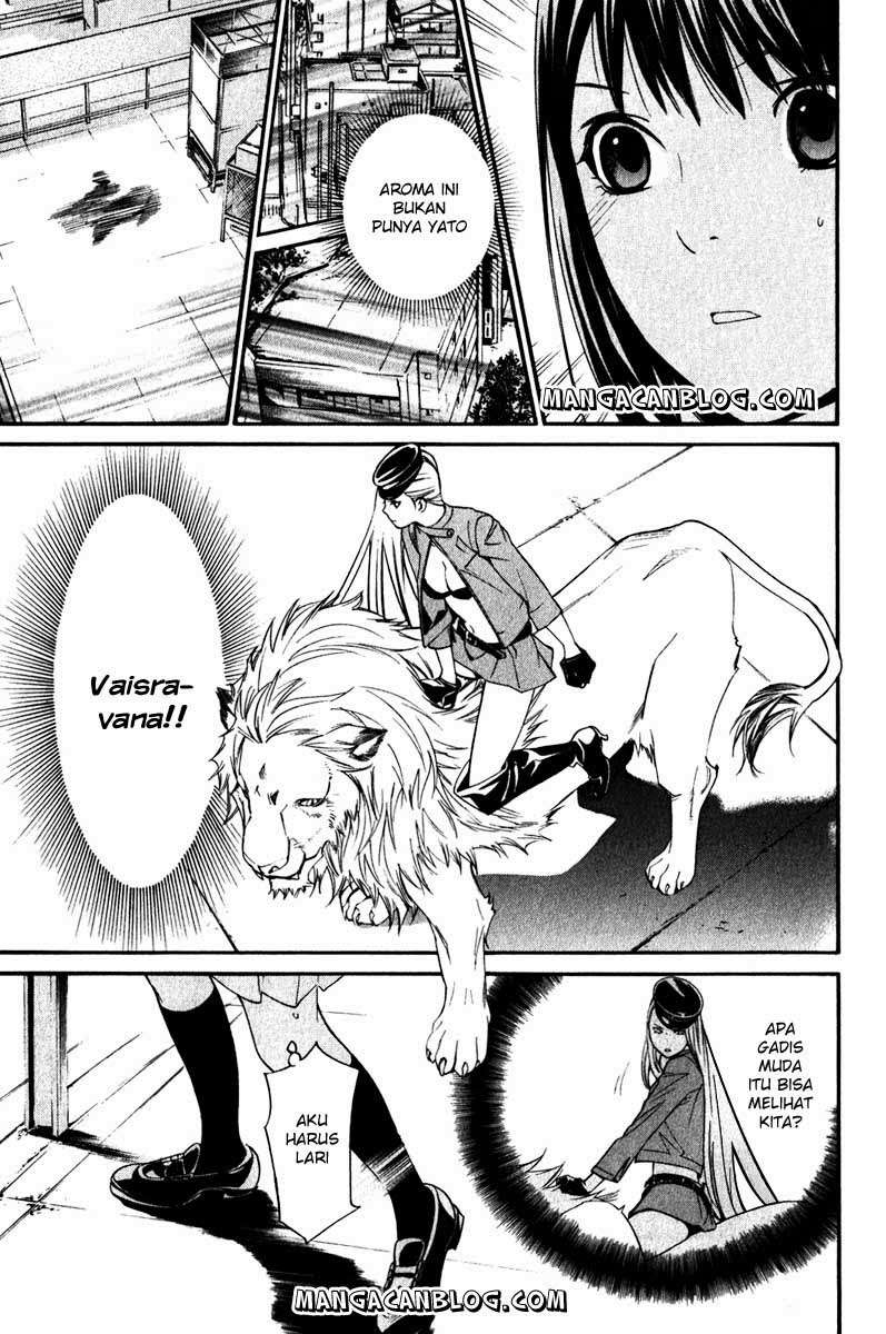 Chapter 8 - halaman 45