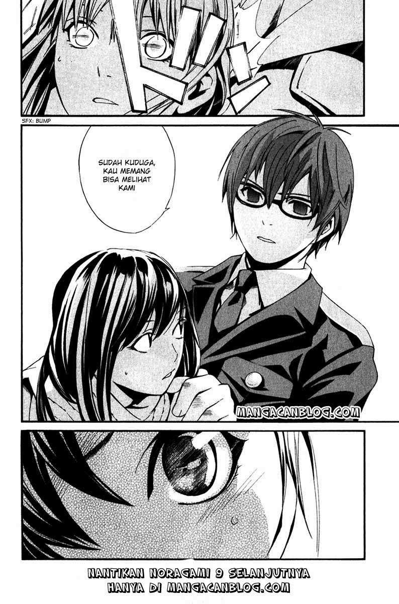 Chapter 8 - halaman 46