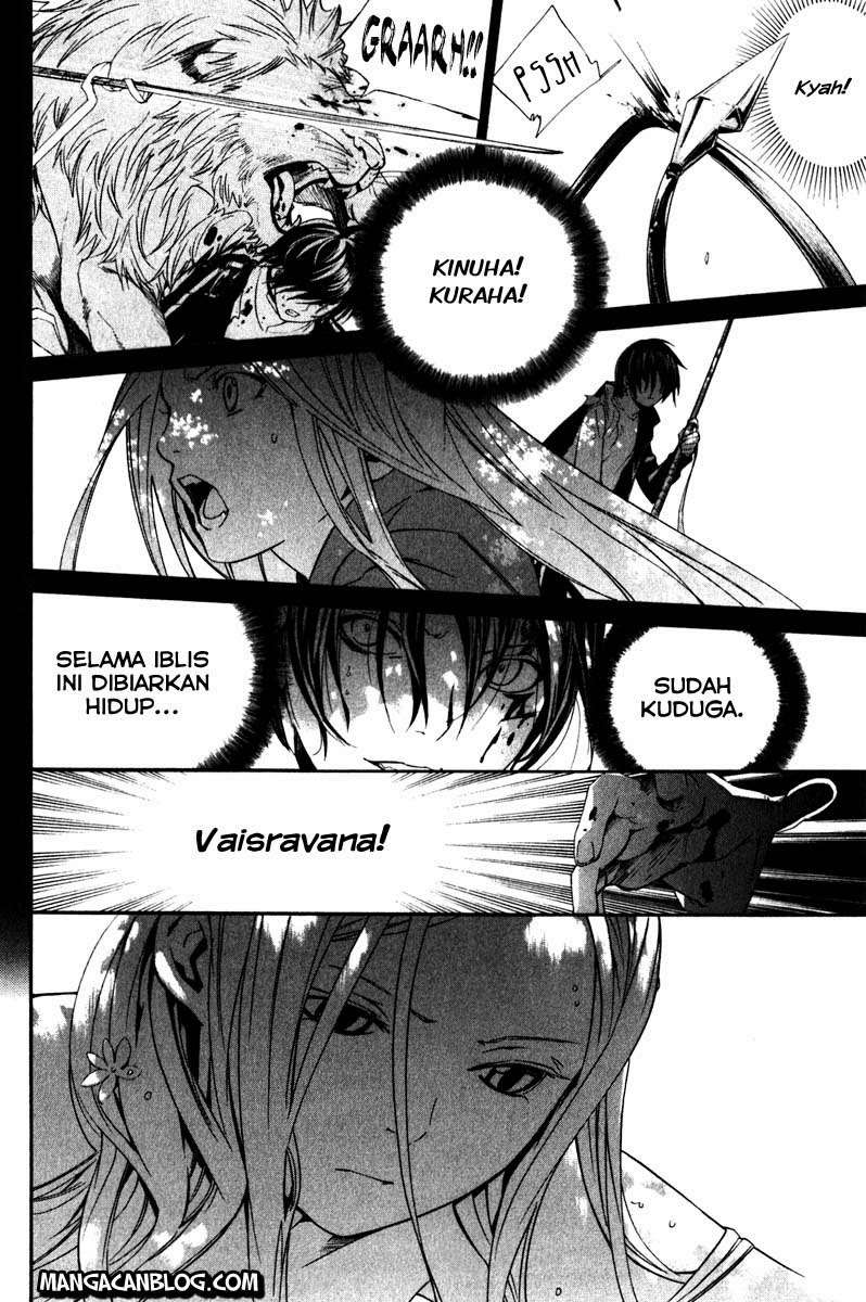 Chapter 8 - halaman 6